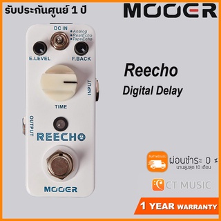 Mooer Reecho – Digital Delay Pedal
