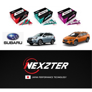 Nexzter / N-Sport ผ้าเบรค subaru xv forester ซุบารุ ปี 2012-2017 mu pro race spec