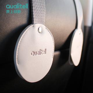 ราคา2pcs qualitell car seat hook