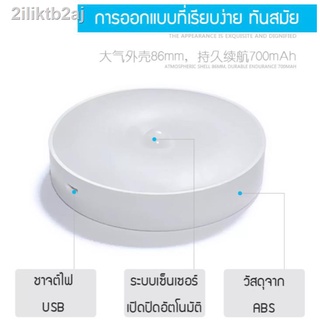 ไฟติดผนังแบบไร้สายBody induction lamp ไฟเซ็นเซอร์ ไฟกลางคืน หลอดไฟอัจฉริยะ ไฟเซนเซอร์ตรวจจับการเคลื่อนไหว COB AUTO Senso