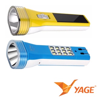 ไฟฉาย YG-3845 LED มีแผงSolarcell+หลอดไฟSMD12ดวง คละสี1ชุด