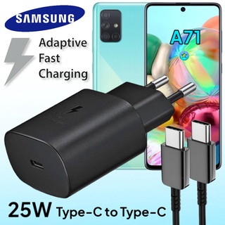 ที่ชาร์จ Samsung Galaxy A71 5G 25W Usb-C to Type-C ซัมซุง หัวชาร์จ(EU) สายชาร์จ 2เมตร Fast Charge ชาร์จด่วน ของแท้ศูนย์