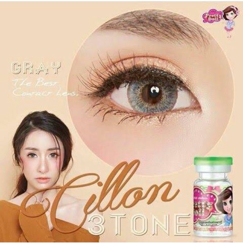 cillon-3tone-gray-cillon-3tone-brown-คอนแทคเลนส์-ลายขายดี-ราคาถูกพร้อมส่ง-คอนแทคเลนส์สุดฮิต