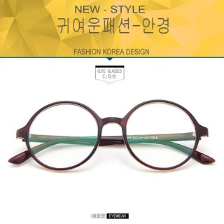 Fashion แว่นสายตา รุ่น 2371 C-4 สีน้ำตาล แว่นตากรองแสงสีฟ้า ถนอมสายตา