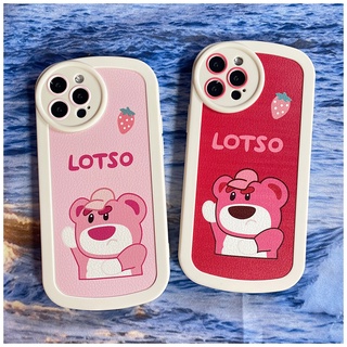 FOR IPHONE 15 6 6S 7 8 14 PLUS X XS XR 11 12 13 MINI MAX PRO berry oval soft case