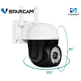ภาพหน้าปกสินค้าVstarcam CS662 กล้องวงจรปิดไร้สาย Outdoor ความละเอียด 3MP(1296P) กล้องนอกบ้าน ภาพสี มีAI+ คนตรวจจับสัญญาณเตือน ที่เกี่ยวข้อง