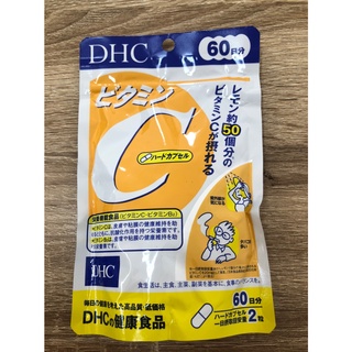 DHC Vitamin C 1000 mg 120s