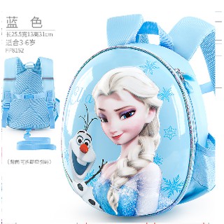 Disney กระเป๋านักเรียนอนุบาลเด็กผู้หญิง Frozen little girl preschool anti-lost child baby backpack