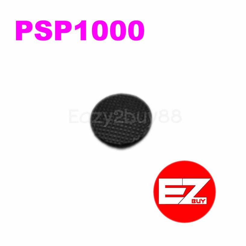 ฝาปิดอนาล๊อก-psp1000-2000-3000