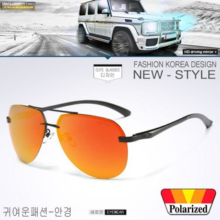 Polarized แว่นกันแดด แฟชั่น รุ่น A 143 C-5 สีดำเลนส์ปรอทส้มแดง แว่นตา ทรงสปอร์ต วัสดุ Stainless(เลนส์โพลาไรซ์)ขาสปริง