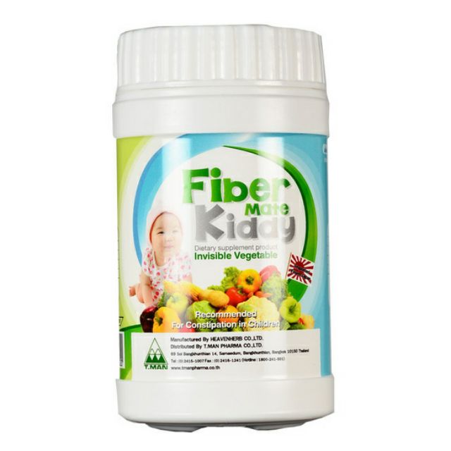 อาหารเสริมสำหรับเด็กไม่กินผัก-fiber-mate-kiddy-แก้ท้องผูก-ท้องอืด-ถ่ายยาก