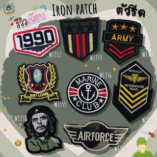 DIY Iron on Patches Embroidery ตัวรีดติดเสื้อ เย็บติด หมวก กระเป๋า รองเท้า ปะเสื้อผ้า งานปัก อุปกรณ์งานฝีมือ