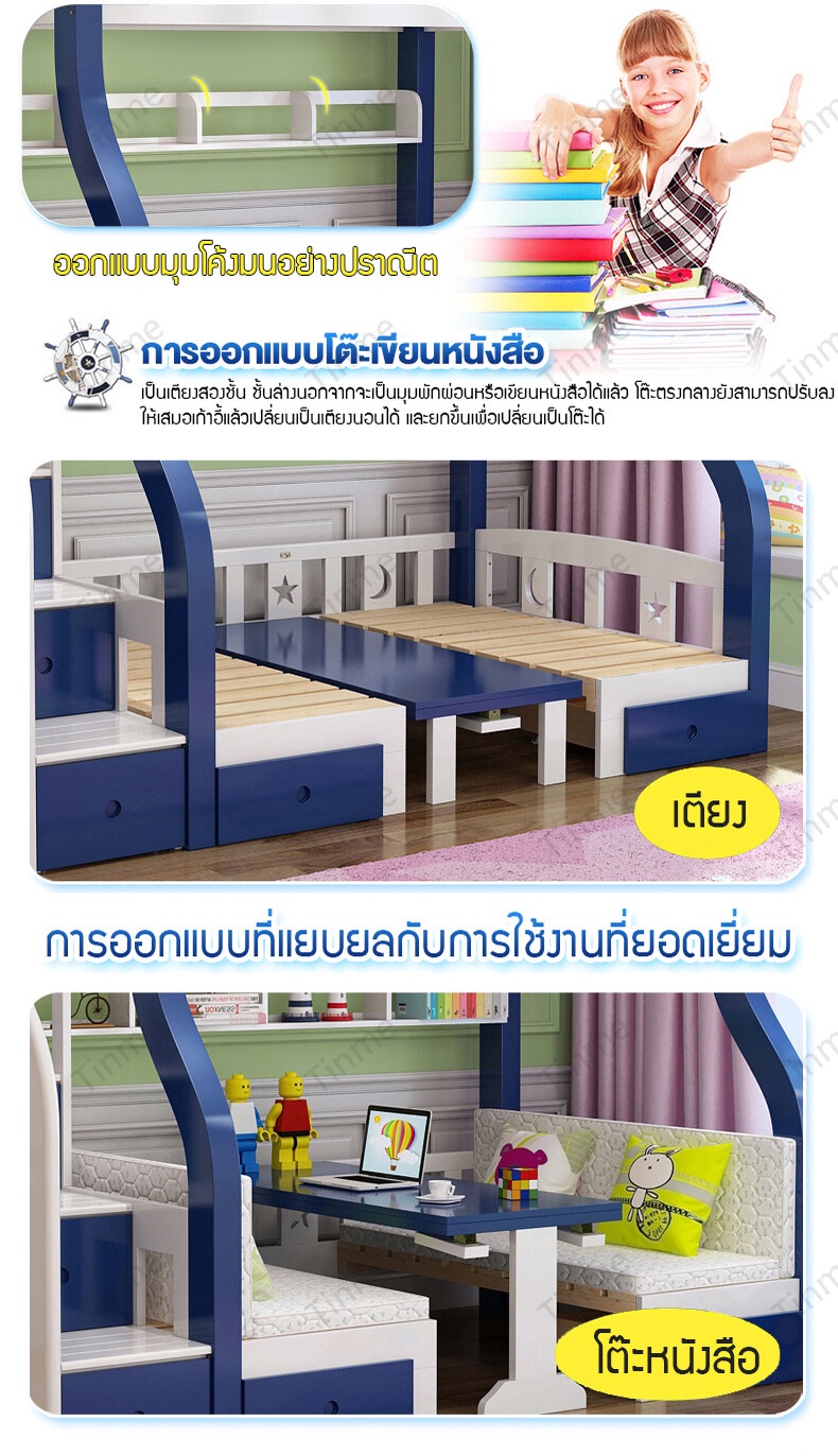 BAIERDI MALL เตียงสองชั้น เตียง 2 ชั้น ตียงคู่ไม้เนื้อแข็งทั้งหมดสองชั้นบนล่าง สองชั้นในหอพักพนักงาน อพาร์ตเมนต์ขนาดเล็ก