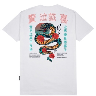 Scommer T-shirt Japanese Snake Rose White