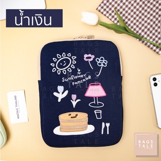 Mactale กระเป๋าใส่ ไอแพด bag น่ารัก  Softcase Tablet กระเป๋าแท็บเล็ต เกาหลี ผ้านิ่มถนอมไอแพด 11 นิ้ว