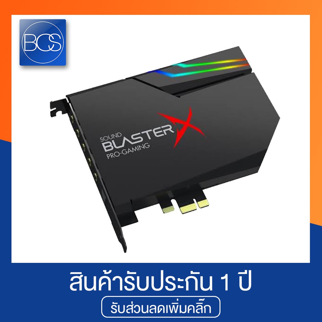 creative-blasterx-ae-5-sound-การ์ดเสียง-black