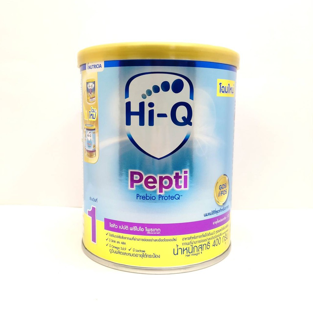 ราคาและรีวิวDumex HiQ Pepti ไฮคิวเปปติ นมผงสำหรับเด็กแพ้โปรตีนนมวัว ขนาด 400 กรัม ( 1 กระป๋อง )