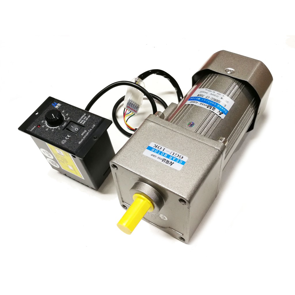 มอเตอร์ปรับความ 200W AC พร้อม Speed Control Motor | Shopee Thailand