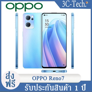 Oppo Reno7 5G 6.43 inches Android11 ColorOS12 4500 mAh Fast charging 60W โทรศัพท์มือถือ google play