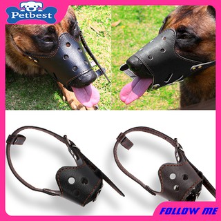 สุนัขครอบปาก Pu ป้องกันการกัดป้องกันสัตว์เลี้ยงหน้ากากปากยามอุปกรณ์สัตว์เลี้ยง ตะกร้อครอบปากสุนัข แบบหนัง