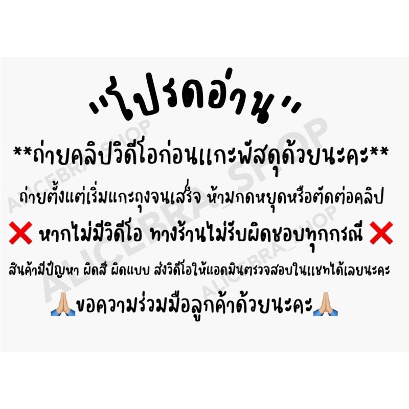 ภาพสินค้า𝗔𝗟𝗜𝗖𝗘𝗕𝗥𝗔 สายเดี่ยวแฟชั่น สไตส์วินเทจ ใส่ซับในได้ มีหลากสีให้เลือก จากร้าน alicebra_shop บน Shopee ภาพที่ 2