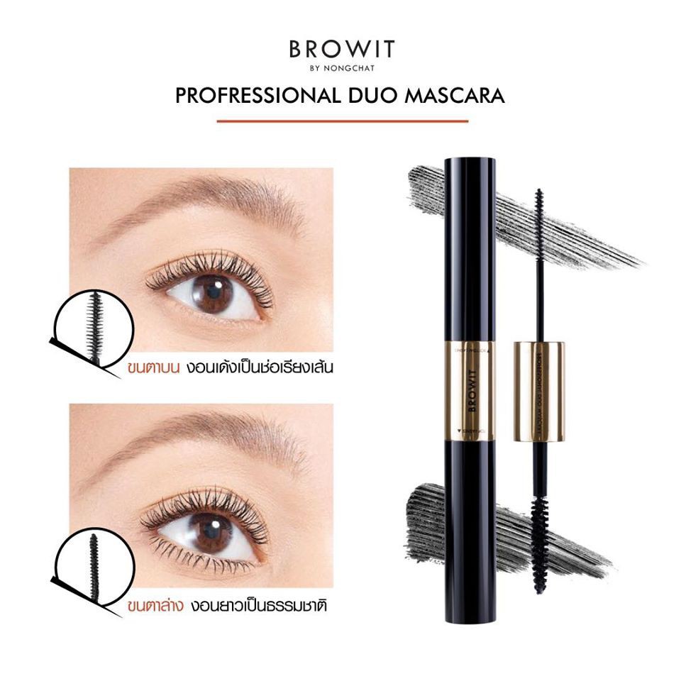 browit-by-nongchat-มาสคาร่า-professional-duo-mascara-by-nongchat