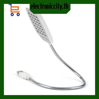 【NNC】Super Bright Laptop Light 28 LED USB Light Computer Lamp Desk Reading Lamp