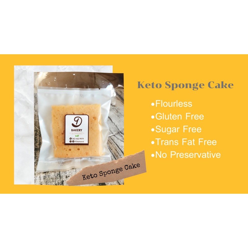 ภาพสินค้าKeto Sponge Cake ขนม คีโตเค้ก ไม่มีแป้ง ไม่มีน้ำตาล จากร้าน TH_11798983 บน Shopee ภาพที่ 4