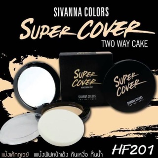 Sivanna Super Cover Two Way Cake แป้งเค้กทูเวย์