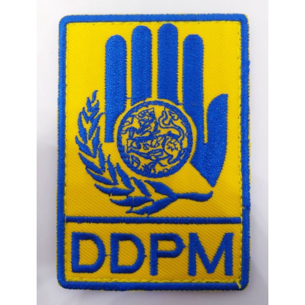 อาร์มDDPM อาร์มป้องกันบรรเทาสาธารณภัย แบบเย็บติดและตีนตุ๊กแก | Shopee ...