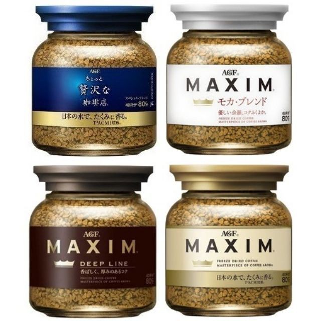 กาแฟ AGF MAXIM แบบขวด 80 กรัม พร้อมส่ง 4 สี กาแฟ Maxim Coffee หมดอายุปี ...