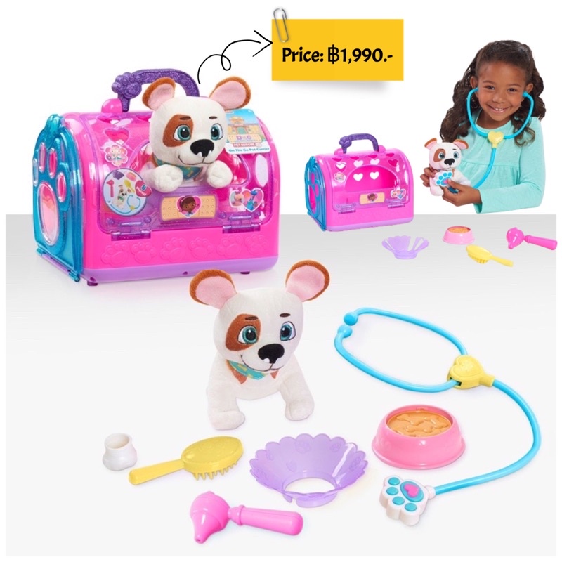 doc-mcstuffins-pet-rescue-on-the-go-carrier-oliver-ของแท้-usa