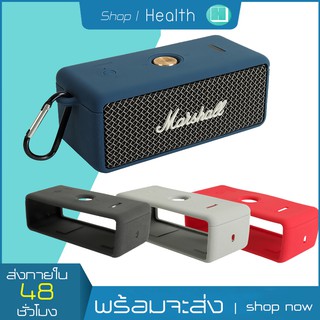 สินค้า เคสลําโพง Marshall Emberton ขนาดพกพา ป้องกันลําโพง กันกระแทก สำหรับใส่ลำโพง เคสป้องกันลําโพง วัสดุ ซิลิก้าเจล