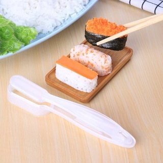 Make Sushi tool ช้อนทำซูชิ