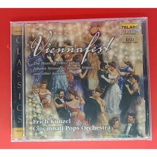 แผ่น CD เพลงบูติก EIN STRAUSSFEST III VIENNAFEST ERICH KUNZEL ใหม่ ยังไม่เปิด