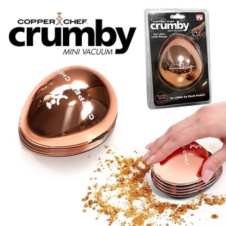 Superhomeshop เครื่องดูดฝุ่น ไร้สายขนาดเล็ก เครื่องดูดฝุ่นพกพา Copper Chef Crumby Mini Vacuum รุ่น Crumby-Chef-1Jun-J1