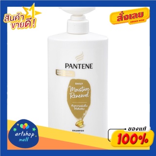 Pantene แพนทีน โปร-วี แชมพู สูตรคืนความชุ่มชื้นให้เส้นผม 630 มล. Daily Moisture Renewal Pro-V Shampoo 630ml