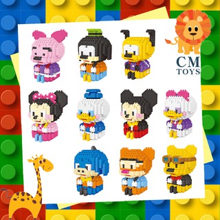 สินค้า ตัวต่อ นาโน การ์ตูน เซ็ท 1 Nanoblock Cartoon Size M Set 1