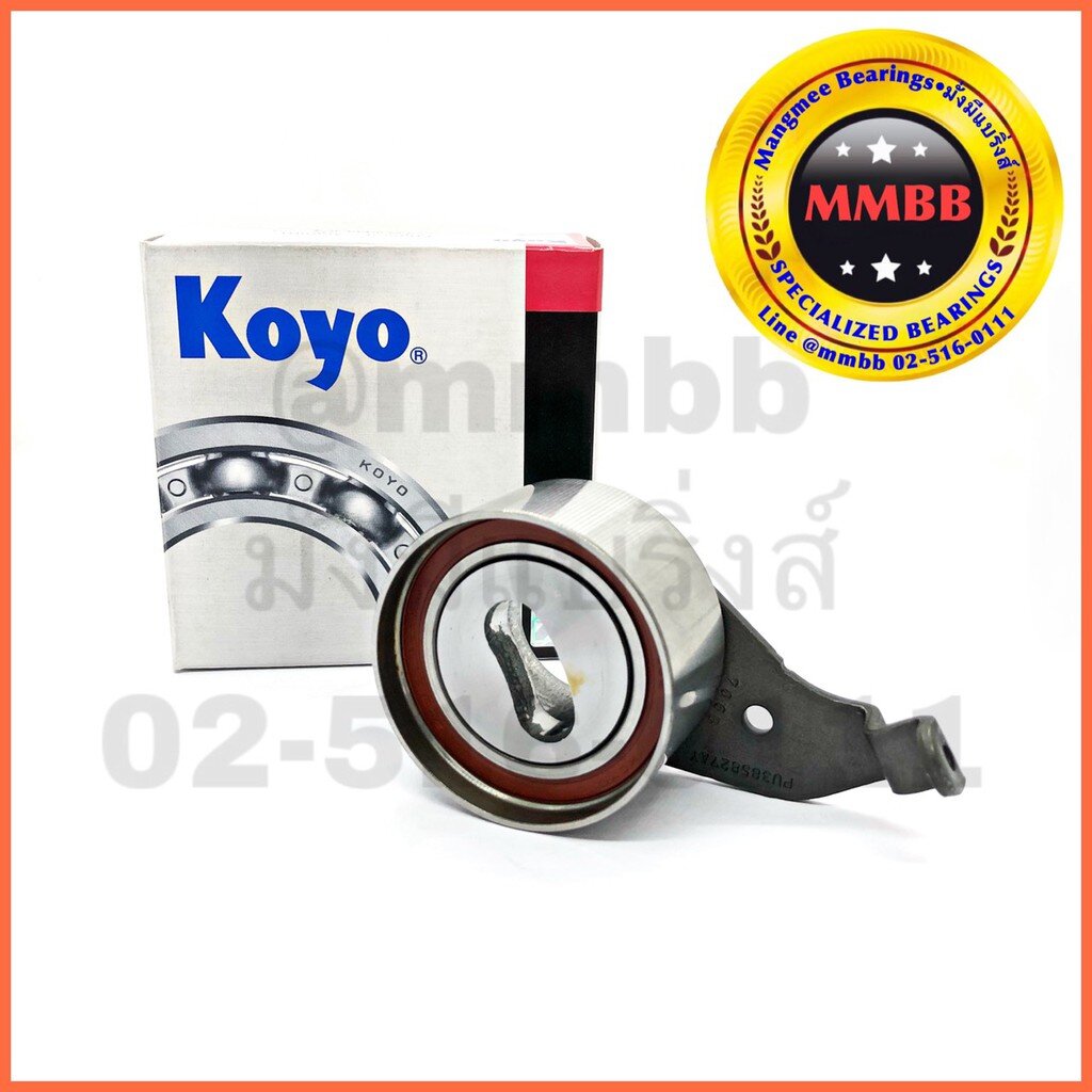 ลูกรอก สายพานหน้าเครื่อง TOYOTA โตโยต้า และ TOYOTA รุ่นอื่นๆ เครื่อง 3S ...