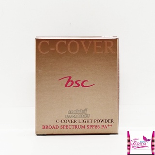 🔥โปรค่าส่ง25บาท🔥 Bsc C-Cover Light Powder SPF 25 PA++ 10g บีเอสซี ซี คอฟเวอร์ รีฟิล