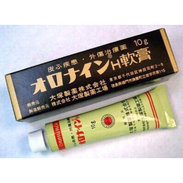 japan-oronine-h-ointment