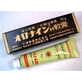 Japan ORONINE H Ointment