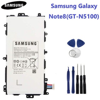 ภาพหน้าปกสินค้าคุณภาพสูงงานแท้ แบต note8/N5100, แบตเตอรี่ Samsung - Note8 / N5100 ซึ่งคุณอาจชอบสินค้านี้