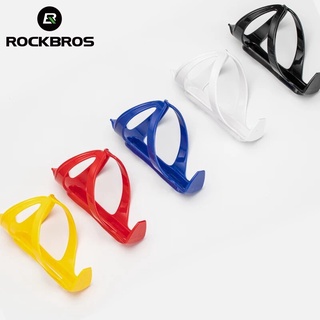 Rockbros ที่วางขวดน้ํา น้ําหนักเบา สําหรับจักรยาน (2 ชิ้น)