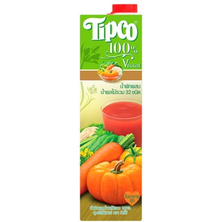 ทิปโก้ น้ำผักและผลไม้ 100%  ขนาด 1000 ml. (เลือกรสชาติ)