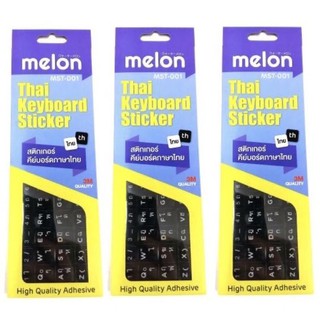 MELON สติ๊กเกอร์ Keyboard 3M MST-001 Thai Keyboard Sticker