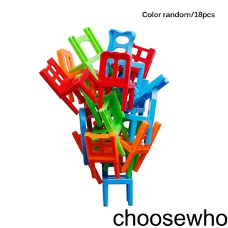 [CHOO] Kids Stacking Chairs Game Board Game Balance Chairs Parent-child DIY Interactive Toy