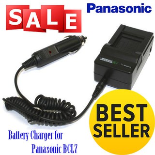 CHARGER PANASONIC BCL7 (1100)