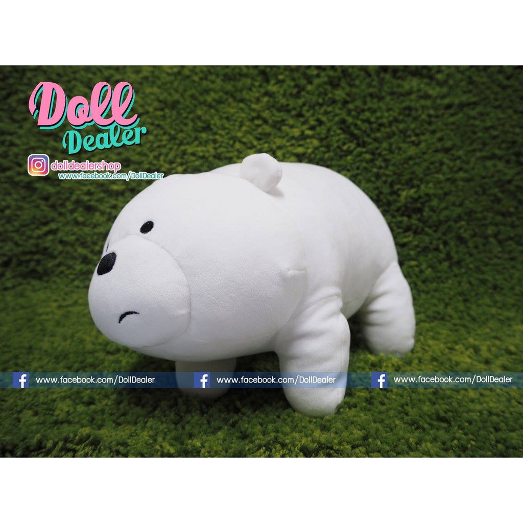 ตุ๊กตาหมีแข็ง (Ice Bear We Bare Bears) Shopee Thailand