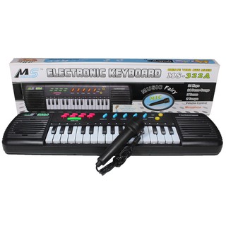 ANDA TOYS ออร์แกนคีย์บอร์ด + ไมโครโฟน สำหรับเด็ก(31 Keys ) 322A